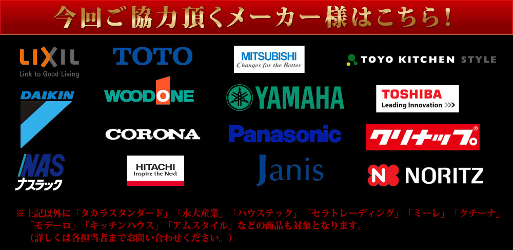 ���Z�Չ摜�B�Ԏ��o��̌��Z������Z�[���I