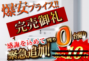 ���N�V�� ���ʉ��ϑ�u�s�A���v