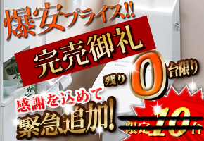 ���V�F�� �g�C���u�A���[�W��Z�EC�v