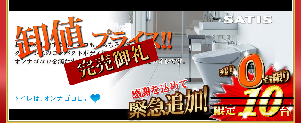 ���N�V�� �g�C���u�T�e�B�X�v