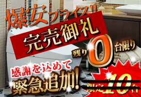 ���N�V�� �g�C���u���W�I�v