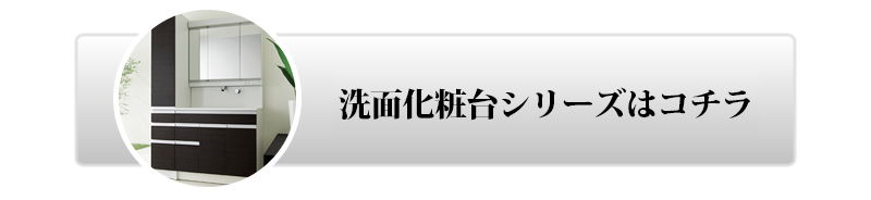 TOTO̐ʉϑV[Y̓R`