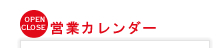 cƃJ_[