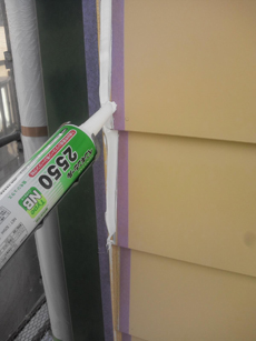 外壁リフォーム事例