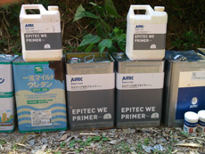 外壁リフォーム事例