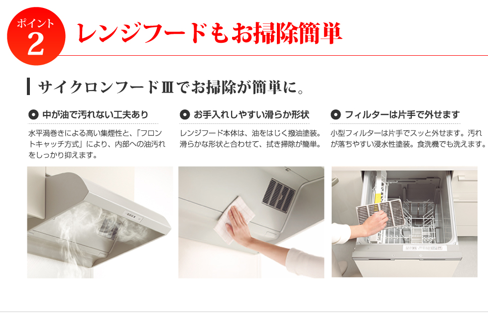 LP画像