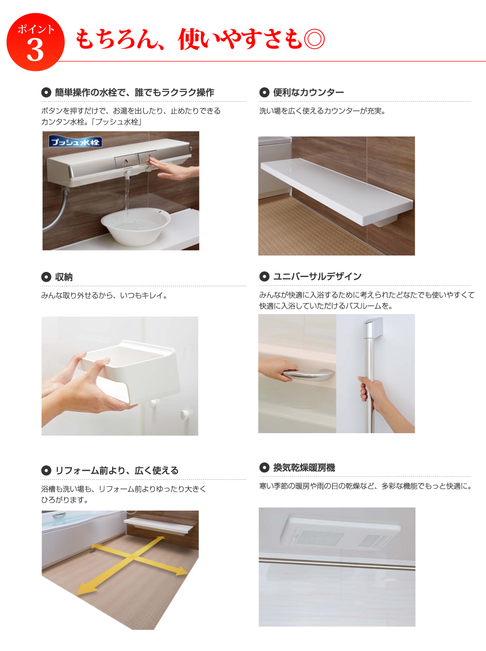 LP画像