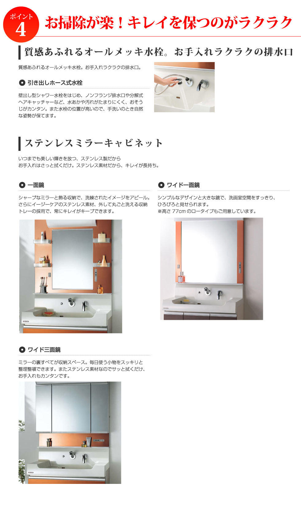 LP画像