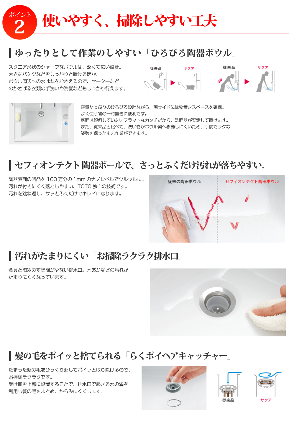 LP画像