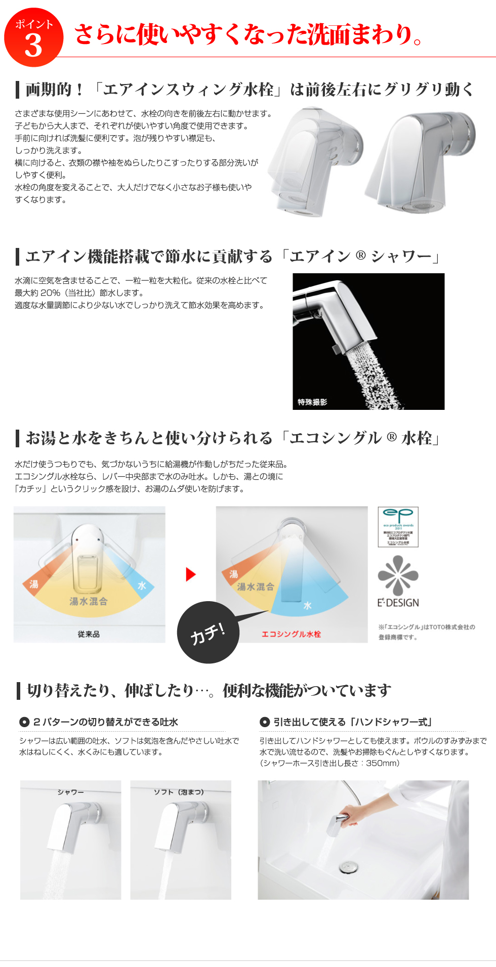 LP画像
