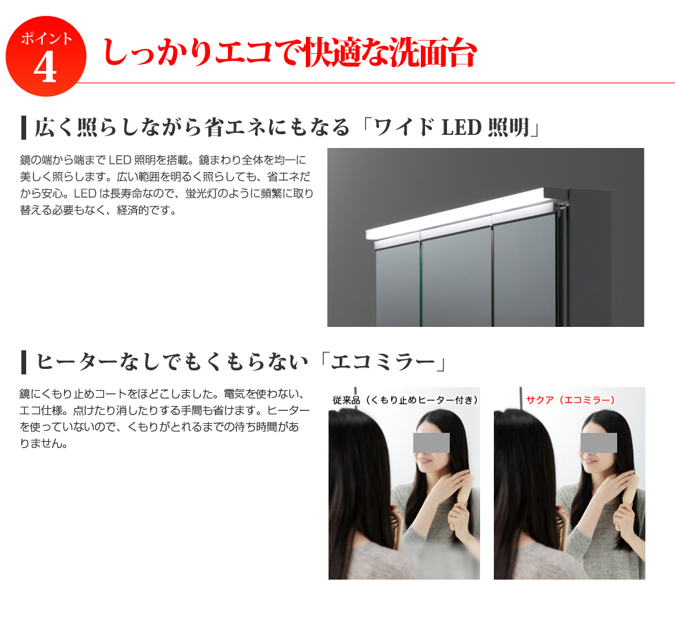 LP画像