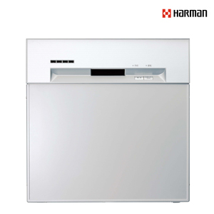 ハーマン ビルトイン食洗機 FB4515PMS 450間口 シルバー　